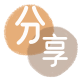 合肥信用卡💳24小时在线接单商家秒回款服务平台